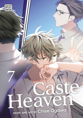 Cover of Caste Heaven Vol 7