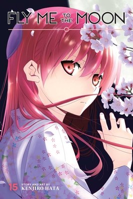 Cover of Fly Me to the Moon Vol 15