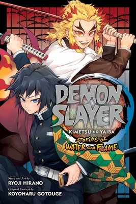 Cover of Demon Slayer: Kimetsu no Yaiba - Stories of Water and Flame Oneshot