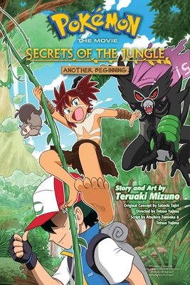 Cover of Pokémon the Movie: Secrets of the Jungle - Another Beginning Oneshot