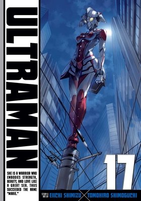 Cover of Ultraman Vol 17