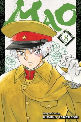 Cover of MAO Vol 8