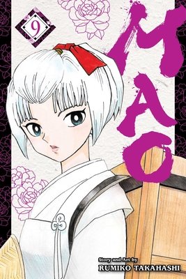 Cover of MAO Vol 9