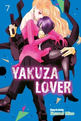 Cover of Yakuza Lover Vol 7