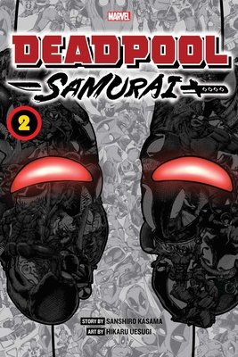 Cover of Deadpool: Samurai Vol 2