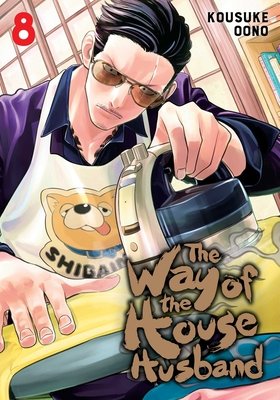 Cover of The Way of the Househusband Vol 8
