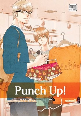 Cover of Punch Up! Vol 7