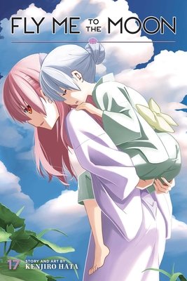 Cover of Fly Me to the Moon Vol 17