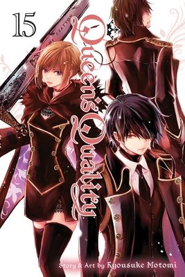 Cover of Queen's Quality Vol 15