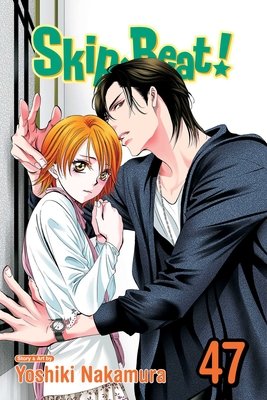 Cover of Skip Beat! Vol 47