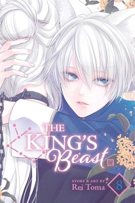 Cover of The King's Beast Vol 8