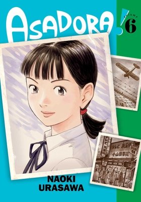 Cover of Asadora! Vol 6