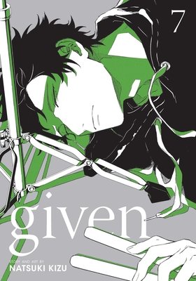 Cover of Given Vol 7