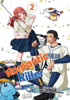 Cover of Romantic Killer Vol 2
