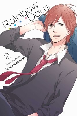 Cover of Rainbow Days Vol 2