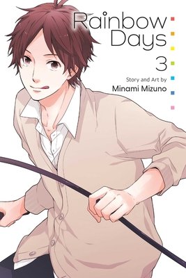 Cover of Rainbow Days Vol 3