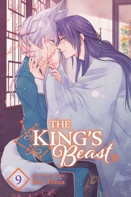 Cover of The King's Beast Vol 9