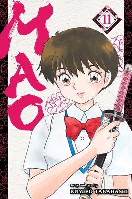 Cover of MAO Vol 11