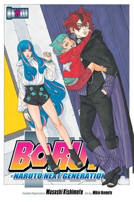 Cover of Boruto: Naruto Next Generations Vol 17