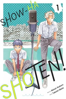 Cover of Show-ha Shoten! Vol. 1