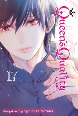 Cover of Queen's Quality Vol 17