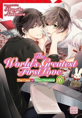 Cover of The World's Greatest First Love: The Case of Ritsu Onodera Vol 16