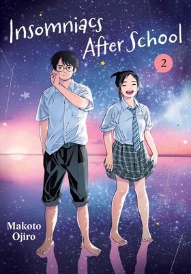 Cover of Insomniacs After School Vol 2
