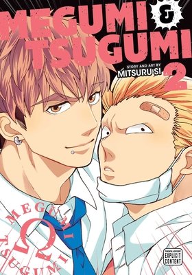 Cover of Megumi & Tsugumi Vol 2