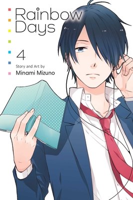 Cover of Rainbow Days Vol 4