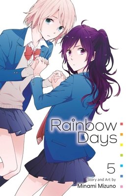 Cover of Rainbow Days Vol 5