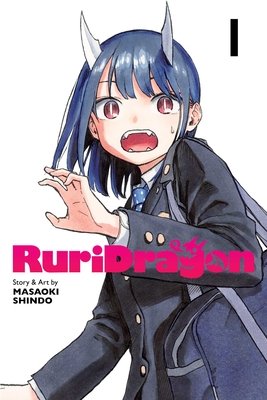 Cover of RuriDragon Vol. 1