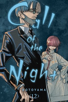Cover of Call of the Night Vol 12