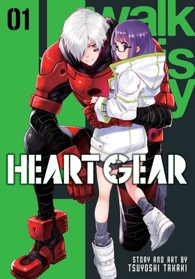 Cover of Heart Gear Vol. 1