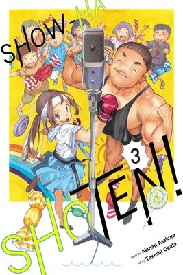 Cover of Show-ha Shoten! Vol 3