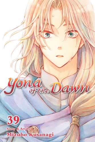 Cover of Yona of the Dawn Vol 39