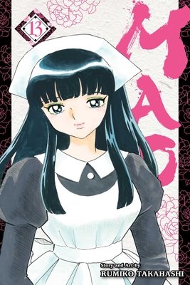 Cover of MAO Vol 13