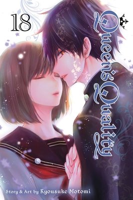 Cover of Queen's Quality Vol 18