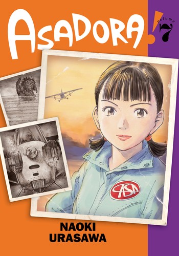 Cover of Asadora! Vol 7