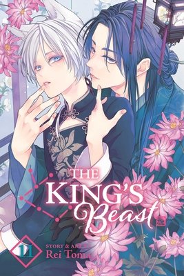Cover of The King's Beast Vol 11