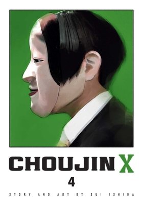 Cover of Choujin X Vol 4