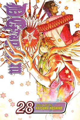 Cover of D.Gray-man Vol 28