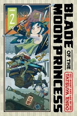 Cover of Blade of the Moon Princess Vol 2