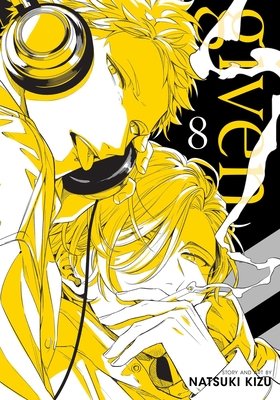 Cover of Given Vol. 8