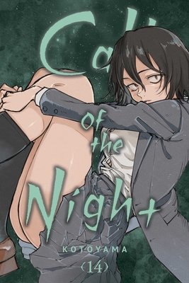 Cover of Call of the Night Vol 14