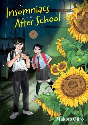 Cover of Insomniacs After School Vol 4