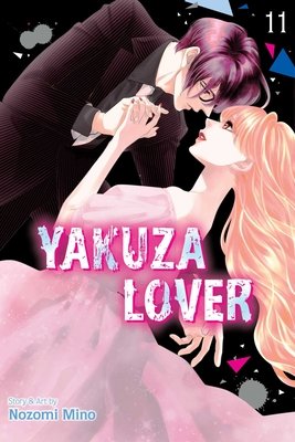 Cover of Yakuza Lover Vol 11