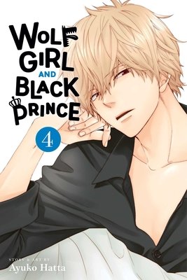 Cover of Wolf Girl and Black Prince Vol 4