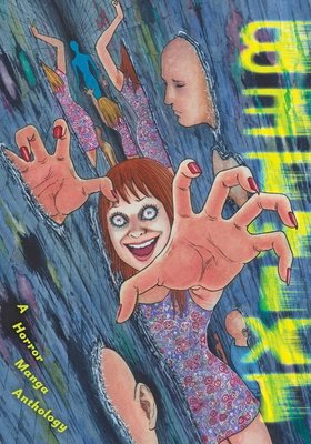 Cover of Betwixt Oneshot
