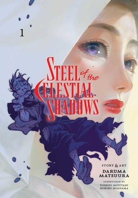 Cover of Steel of the Celestial Shadows Vol. 1