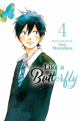 Cover of Like a Butterfly Vol 4